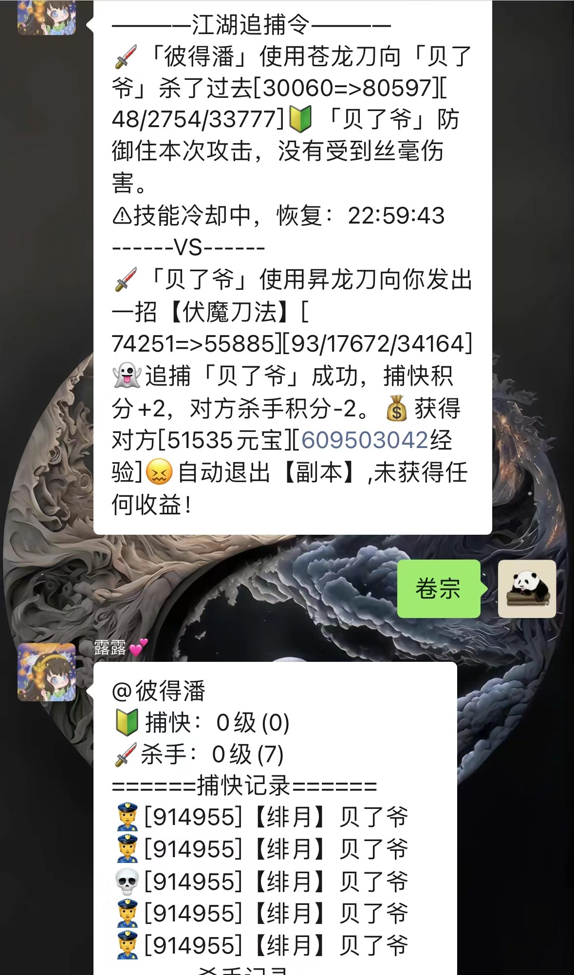 attachments-2023-12-nQtoGg1u657eba88e9ed7.jpeg